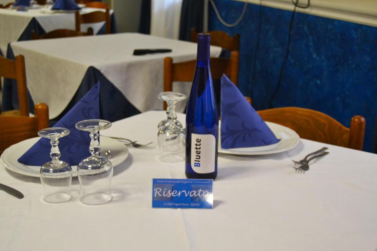Hotel Ristorante L'Avvenire Gizzeria Kültér fotó